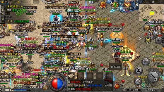 传奇玛法大陆神秘入口·沃玛森林篇:那处进不去的关卡,藏着老玩家的无数猜想